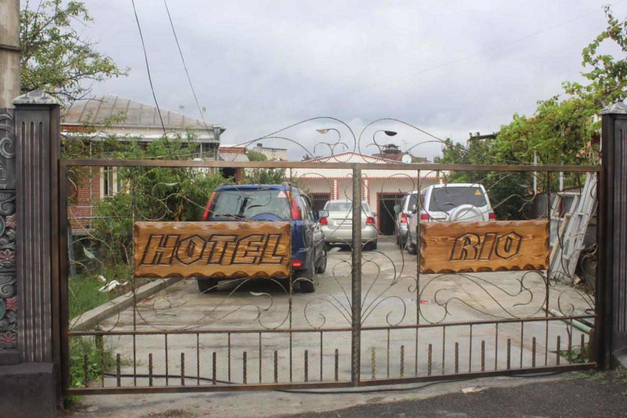 Hotel Rio 库塔伊西 外观 照片